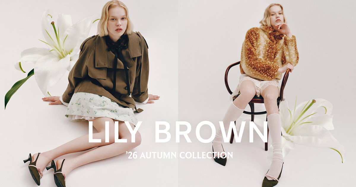 水着・ビーチウェア｜LILY BROWN（リリー ブラウン）の通販サイト【公式】