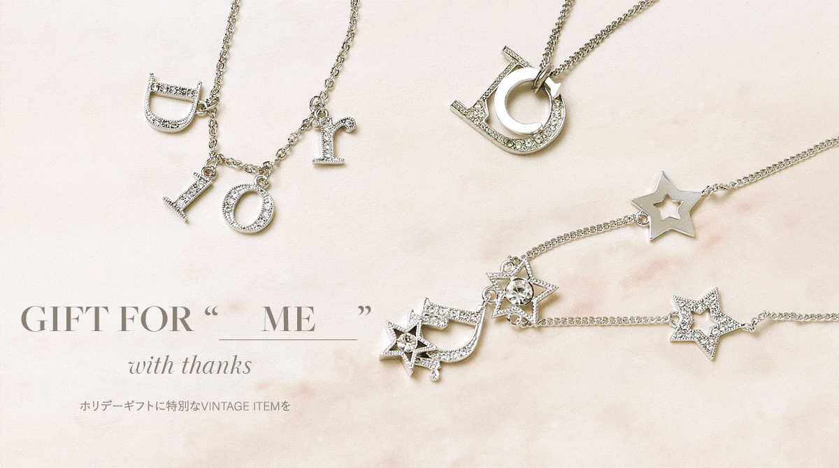 ホリデーシーズンを彩る、ジャスト・プライスワンピース