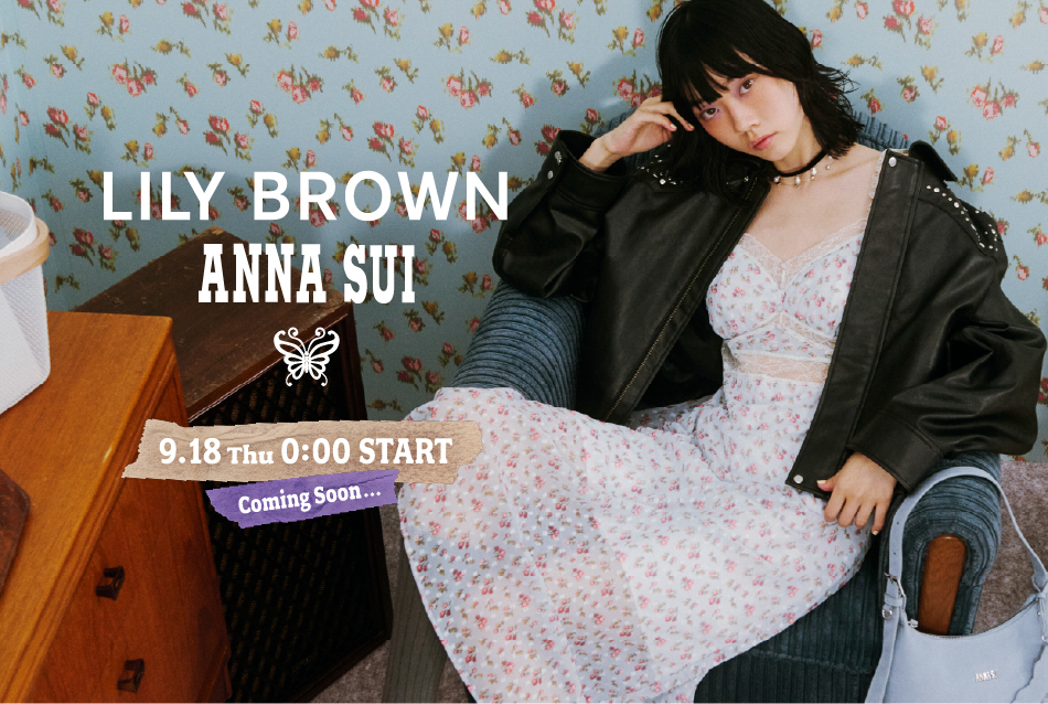 LILY BROWN ANNA SUI