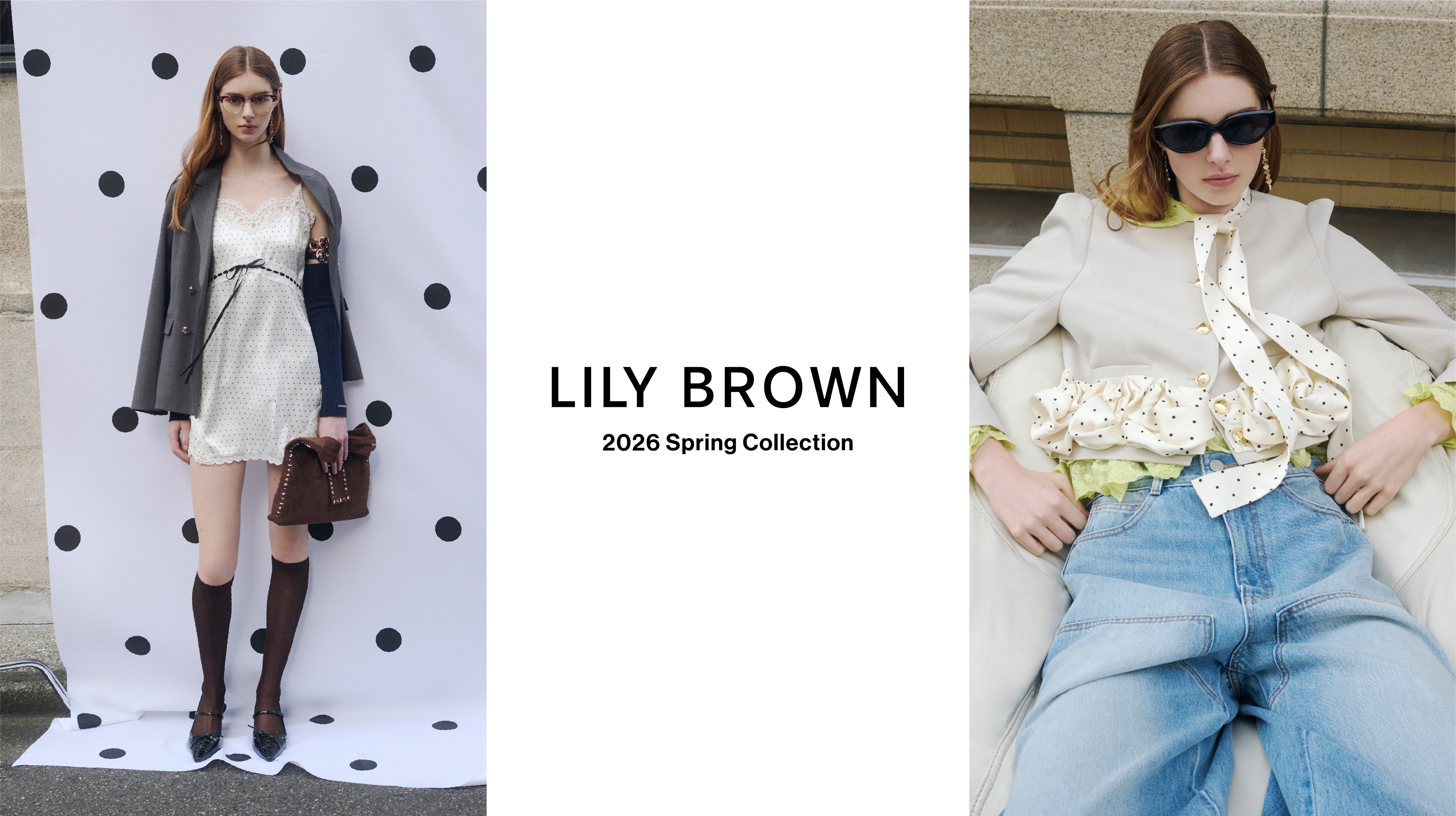 LILY BROWN（リリー ブラウン）公式サイト／オフィシャル通販サイト