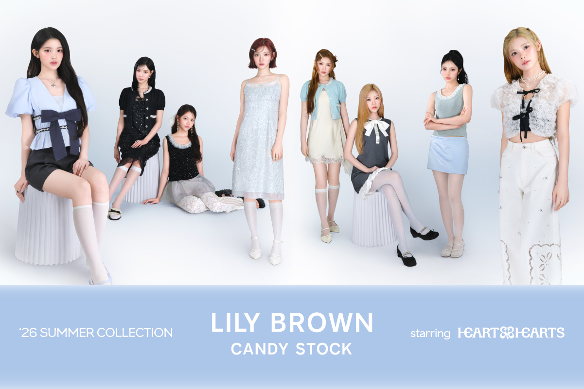 LILY BROWN CANDY STOCK starring Hearts2Hearts