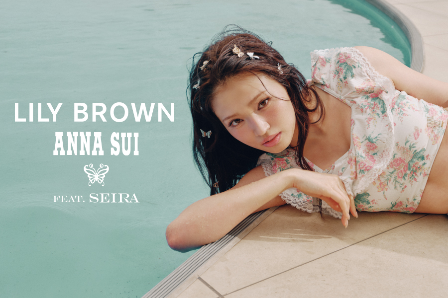LILY BROWN ANNA SUI FEAT. SEIRA