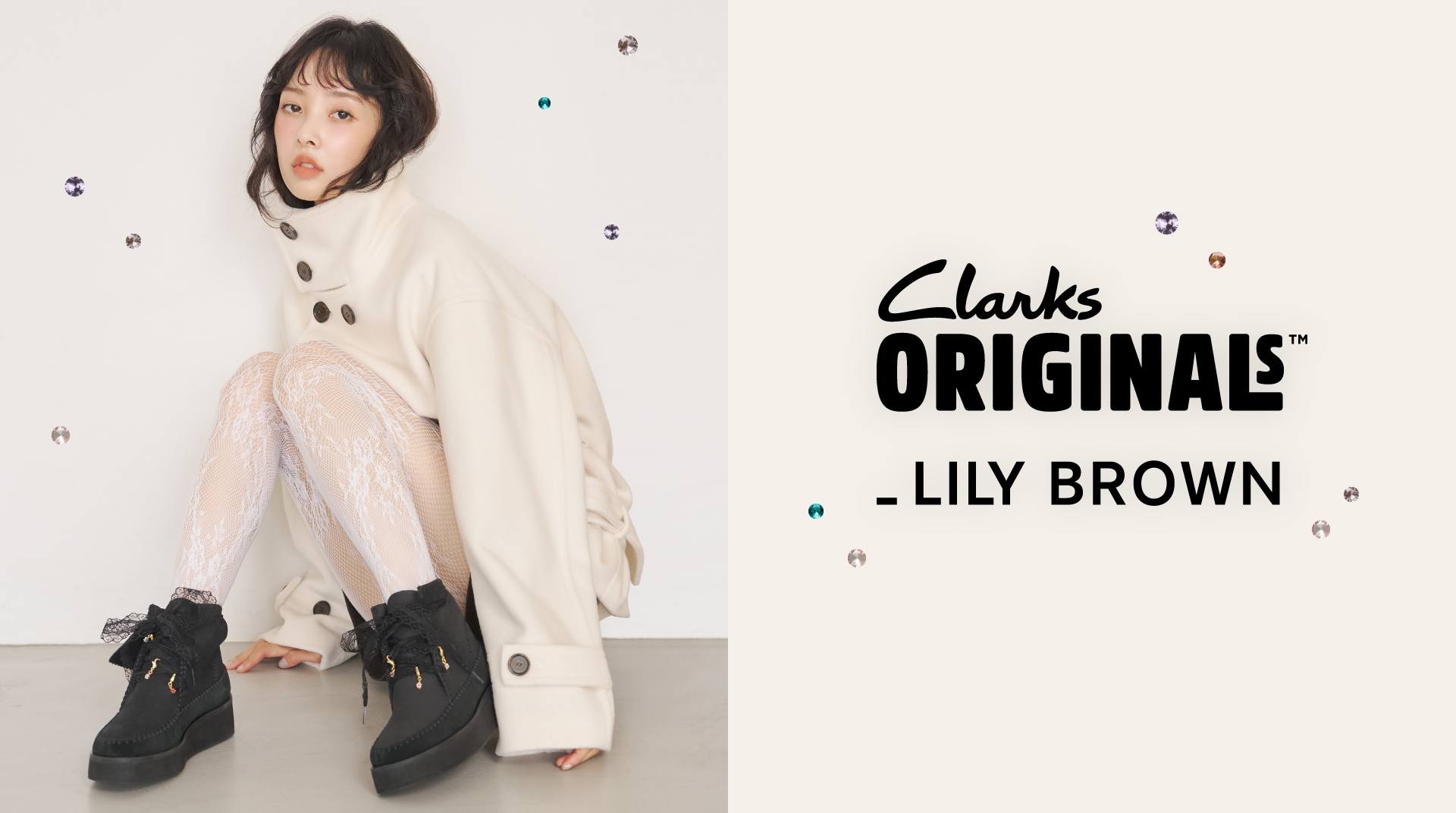LILY BROWN（リリー ブラウン）公式サイト／オフィシャル通販サイト