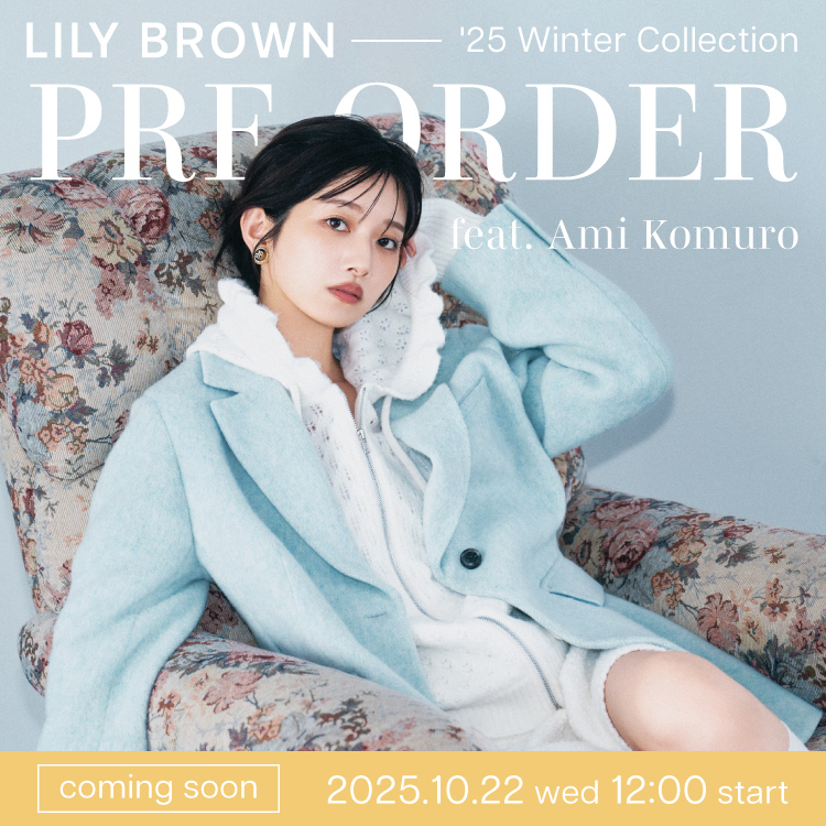 リリーブラウン♡フォーマル★最終値引き★ リリーブラウン♡フォーマル☆最終値引き☆ LILY BROWN（リリー