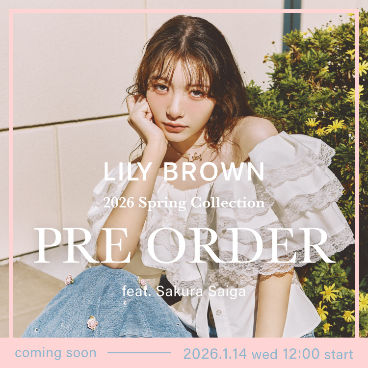 雑賀サクラが纏う2026春の最新コレクション<1月14日(水)12:00先行予約スタート>